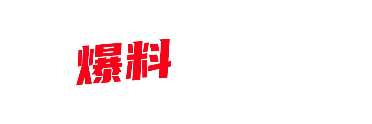婚姻中的秘密：丈夫嫖娼竟然嫖到自己老婆！一场家庭纠纷的幕后揭秘！-封面图